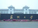 Soochow University