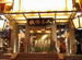Qiantang Charen Teahouse