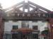 Suzhou Experimental Primary School