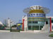 Suzhou Kid Harvard Bilingual Kindergarten