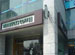 Starbucks(Taihua Branch )
