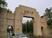 Tsinghua University