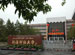 Xinjiang University of Finance & Economics