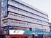 Urumqi Stomatology Hospital