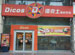 Dicos