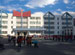 Urumqi No.1 Primary School