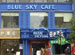 BlueSky Restaurant/Bar