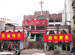 Taiyuan Christian Church