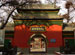 Chun Yang Gong