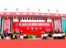 Shanxi Exhibition Hall, Exhibition Center (Shanxi Sheng Zhan Lan Guan)
