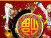 Changqing Tree Taekwondo Fitness Club