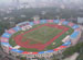 Xinhua Road Stadium, Hankou