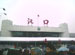 Hankou Railway Station (HRS) (Hankou Huochezhan)