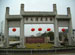 Wuhan University