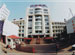 Hubei Provincial Dental Hospital