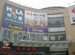 Baoli Shopping Center