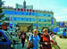 Xinjiang International Trade and Commercial City