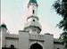 Tatar Mosque