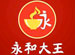 ShangHai YongHe King Co., Ltd.