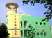Xiamen Bilingual Kindergarten