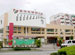 Aihua Bilingual Kindergarten