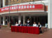 Xiamen Bindong Primary School