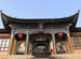 Beichan Temple