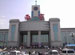 Xining Long Distance Bus Station