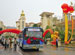 Shangri-La City Garden Bilingual Kindergarten