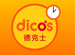 Dicos