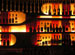 Velvet Lounge