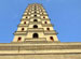 Haibao Pagoda