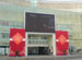 Baoshan Culture Center