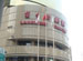 Lansheng Cinema