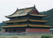 Temple de Shuanglin