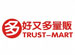 Trust-Mart
