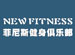 New Fitness