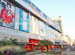 Friendship Store
