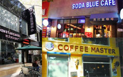 Cup of Zhou: Zhengzhou’s Best Coffee Shops