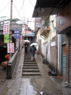 Xiamen Old Town Hostel