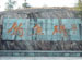 Zhengzhou Fishing Park