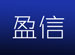 Zhuhai Yingxin Car Rental Company