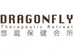Dragonfly Retreat
