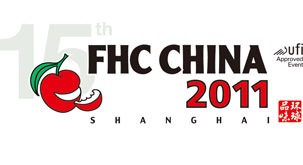 The 15th International Exhibition for Food, Drink, Hospitality, Foodservice, Bakery and Retail Industries