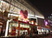 Viva Plaza (Fuli Plaza)