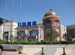 Solana Lifestyle Shopping Park