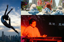 What’s in the Movies and on Stage this August in Tianjin