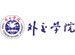 China Foreign Affairs University