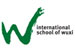 International School of Wuxi