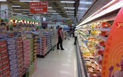 Best Places to Buy Imported Food in Zhuhai